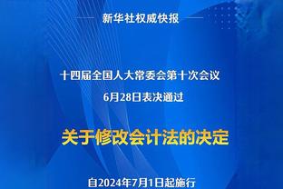 ?伟大的一亿！赖斯15场英超防守端0吃牌，进攻端3球1助